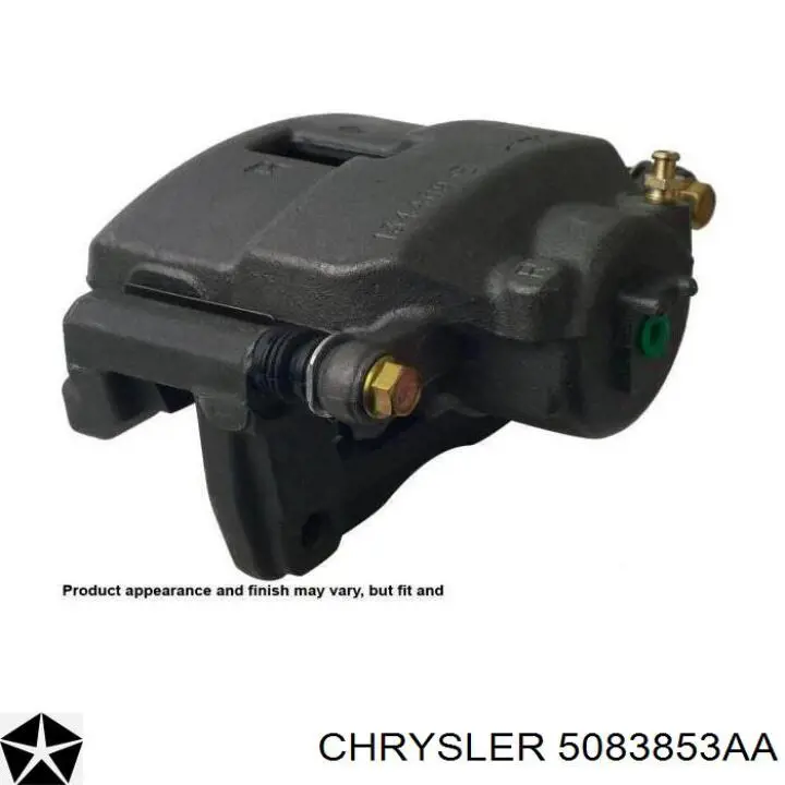 Передние тормозные колодки 5083853AA Chrysler