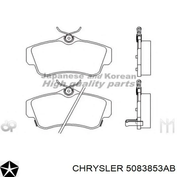 Передние тормозные колодки 5083853AB Chrysler