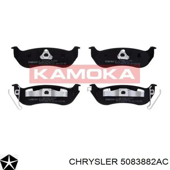 Задние тормозные колодки 5083882AC Chrysler