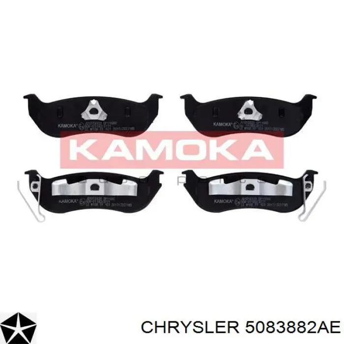 5083882AE Chrysler Колодки тормозные дисковые комплект