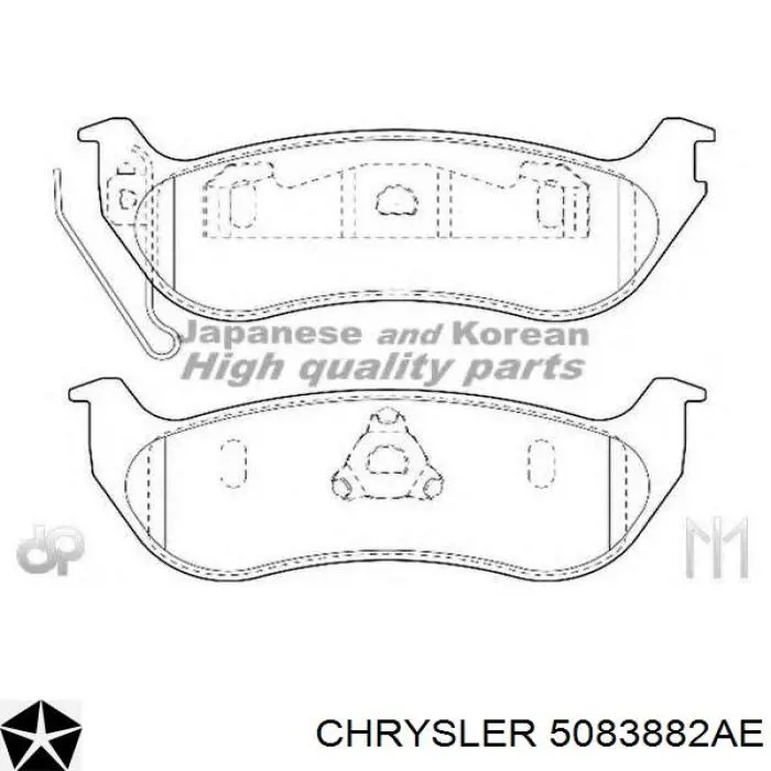 Колодки дисковые  Chrysler 5083882AE цена, от 28.36 USD