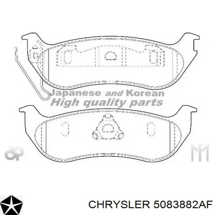 5083882AF Chrysler Колодки тормозные дисковые комплект