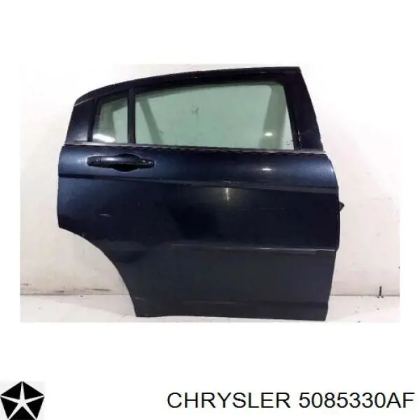 Балка задней подвески поперечная Chrysler 5151022AF цена, от 38.01 USD
