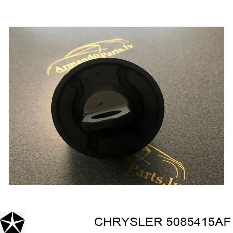 Рычаг (тяга) задней подвески продольный нижний левый 5085415AF Chrysler