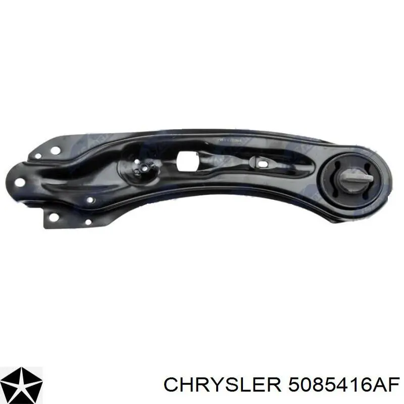 Рычаг/тяга задней подвески продольный нижний, правый Chrysler 5085416AF