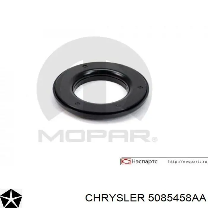 Опорный подшипник амортизатора 5085458AA Chrysler