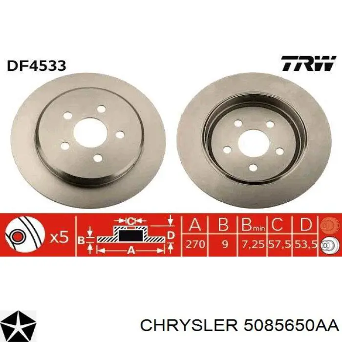 Тормозные диски 5085650AA Chrysler