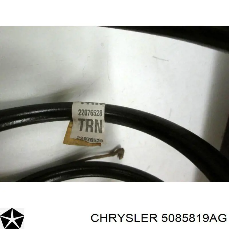 Передняя балка Chrysler 5085819AD цена, от 180.65 USD