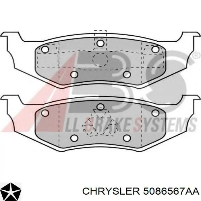 Задние тормозные колодки 5086567AA Chrysler