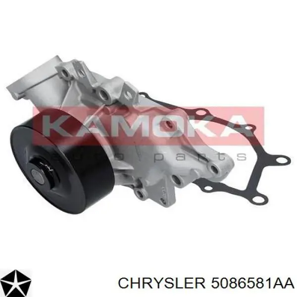 Помпа 5086581AA Chrysler