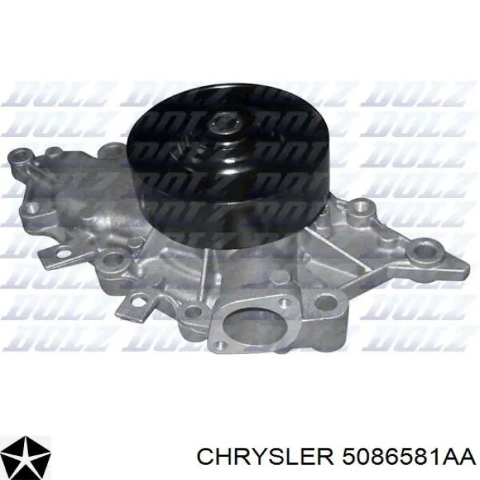 Помпа 5086581AA Chrysler