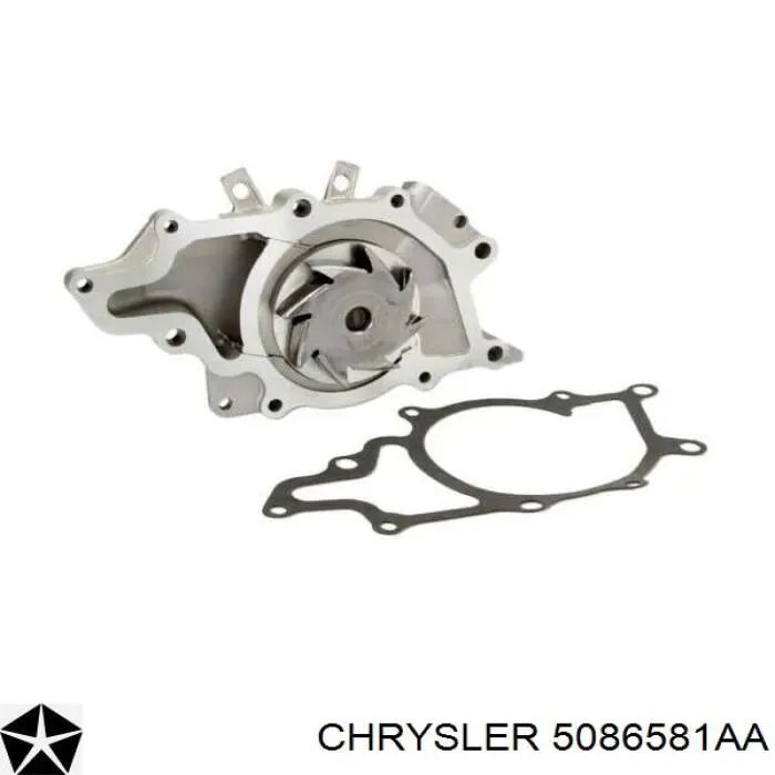 Помпа охлаждения Chrysler 5086581AA цена, от 62.88 USD
