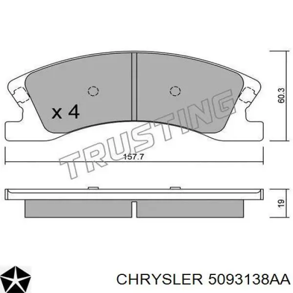 Передние тормозные колодки 5093138AA Chrysler