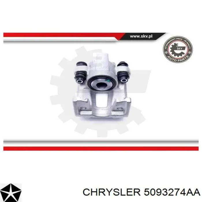 Купить 5093274AA Chrysler Суппорт задний правый