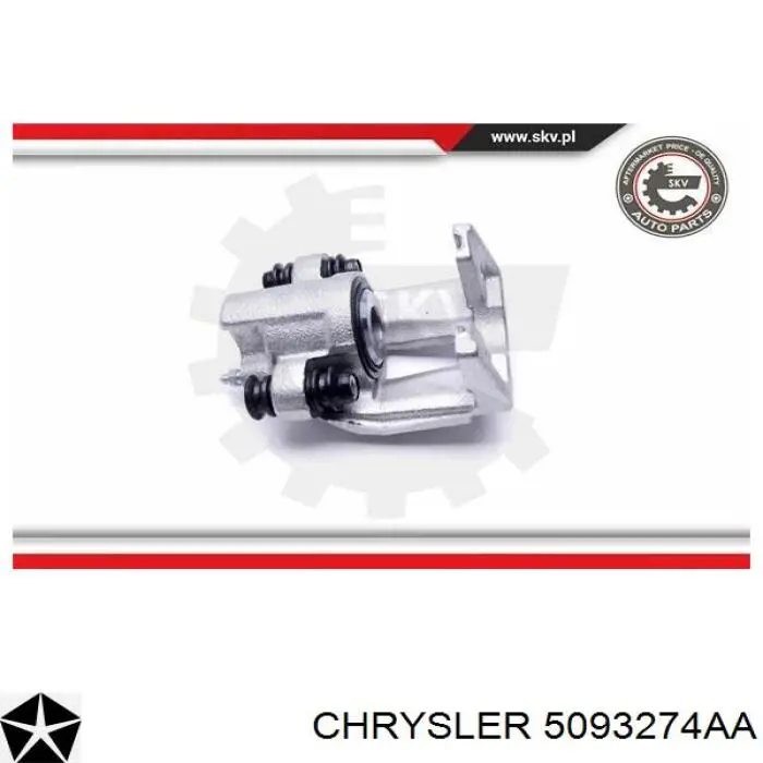 Суппорт задний правый 5093274AA Chrysler