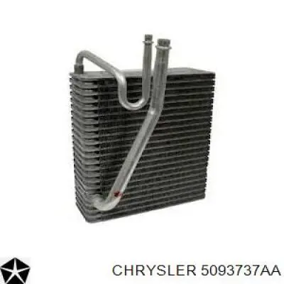 Радиатор испарителя кондиционера Polcar 2430P81 цена, от 55.47 USD
