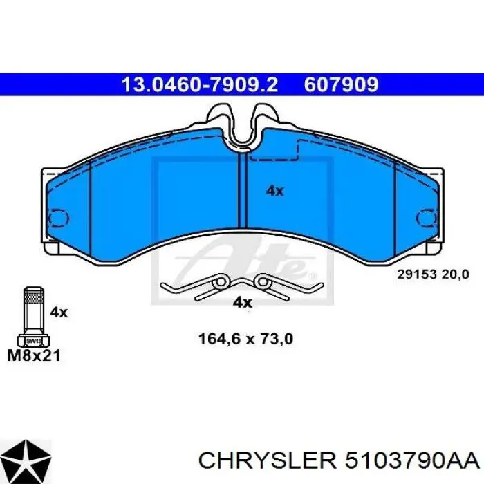 5103790AA Chrysler передние тормозные колодки