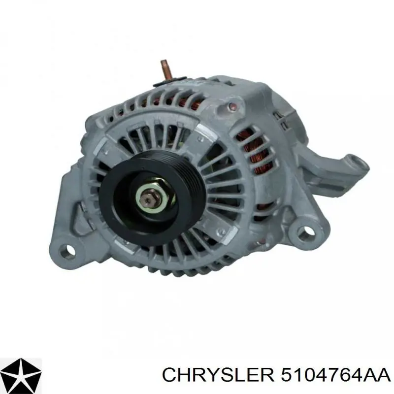Генератор 6004ML0000 Bosch