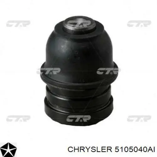 Передний нижний рычаг Chrysler 5105040AI