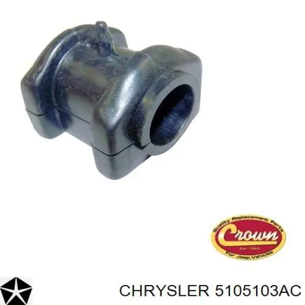 Втулка переднего стабилизатора Chrysler 5105103AC цена, от 8.44 USD