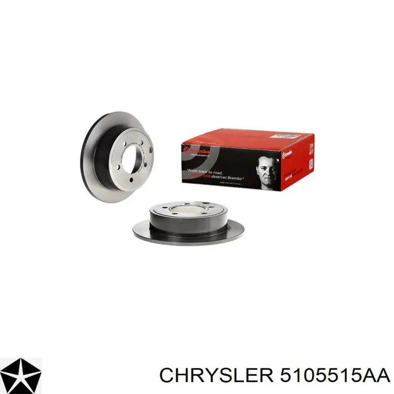 Задний тормозной диск Chrysler 5105515AA цена, от 7.60 USD