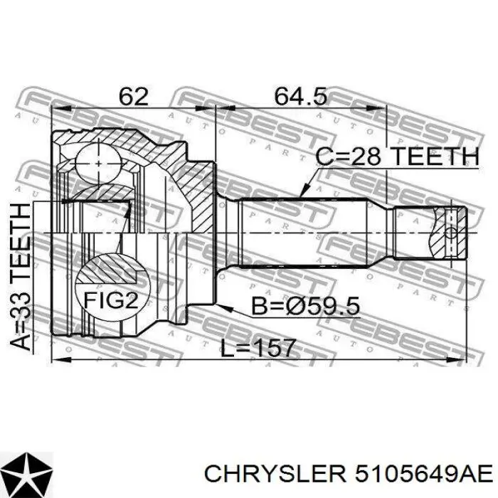 5105649AE Chrysler полуось (привод передняя правая)