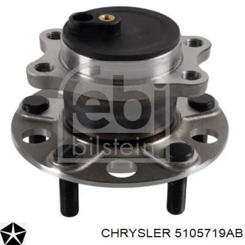 Купить 5105719AB Chrysler Задняя шпиндель