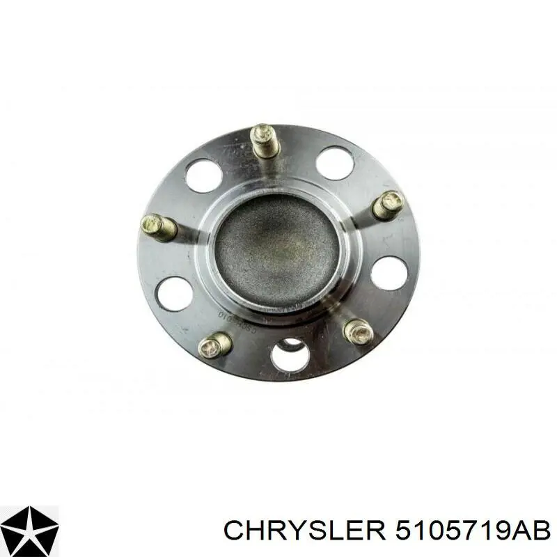 Купить 5105719AB Chrysler Задняя шпиндель