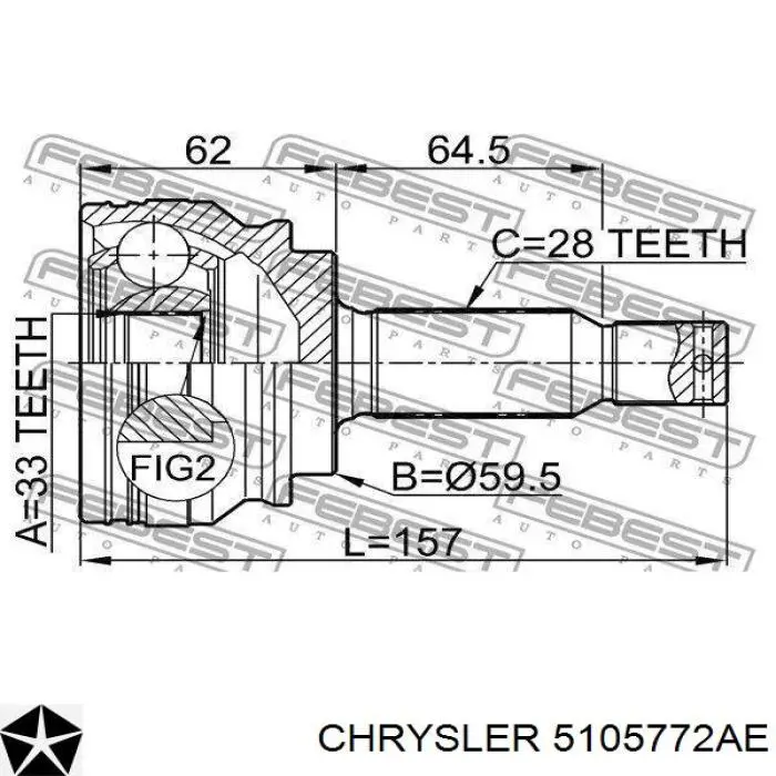 Купить 5105772AE Chrysler Вал приводной правый