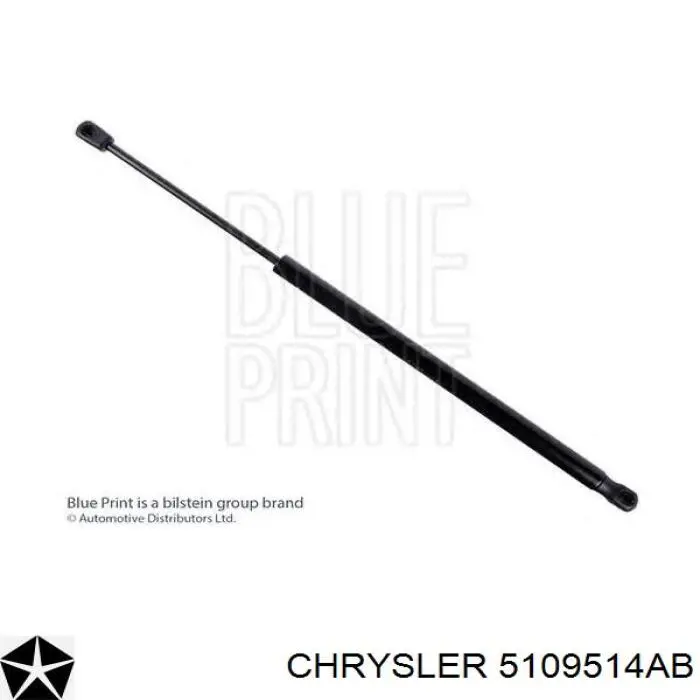 Амортизатор задней двери Chrysler 5109514AB цена, от 6.21 USD