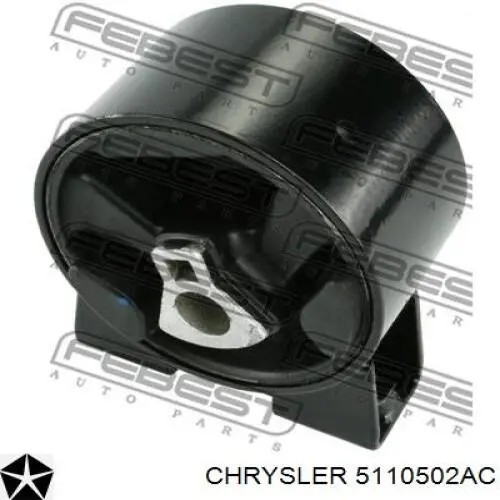 Передняя опора двигателя 5110502AC Chrysler