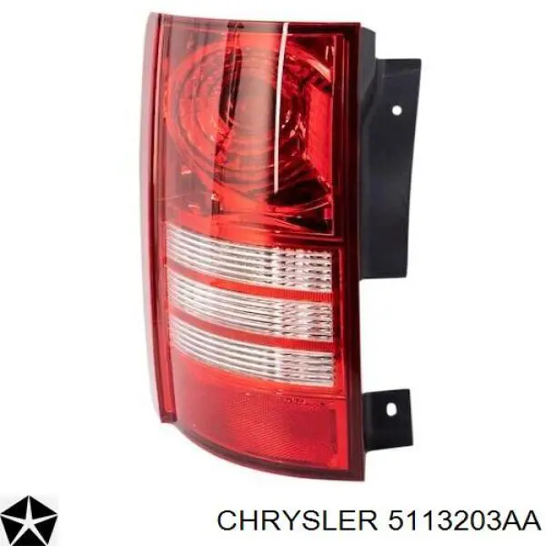  Chrysler 05113203AA цена, от 12.53 USD