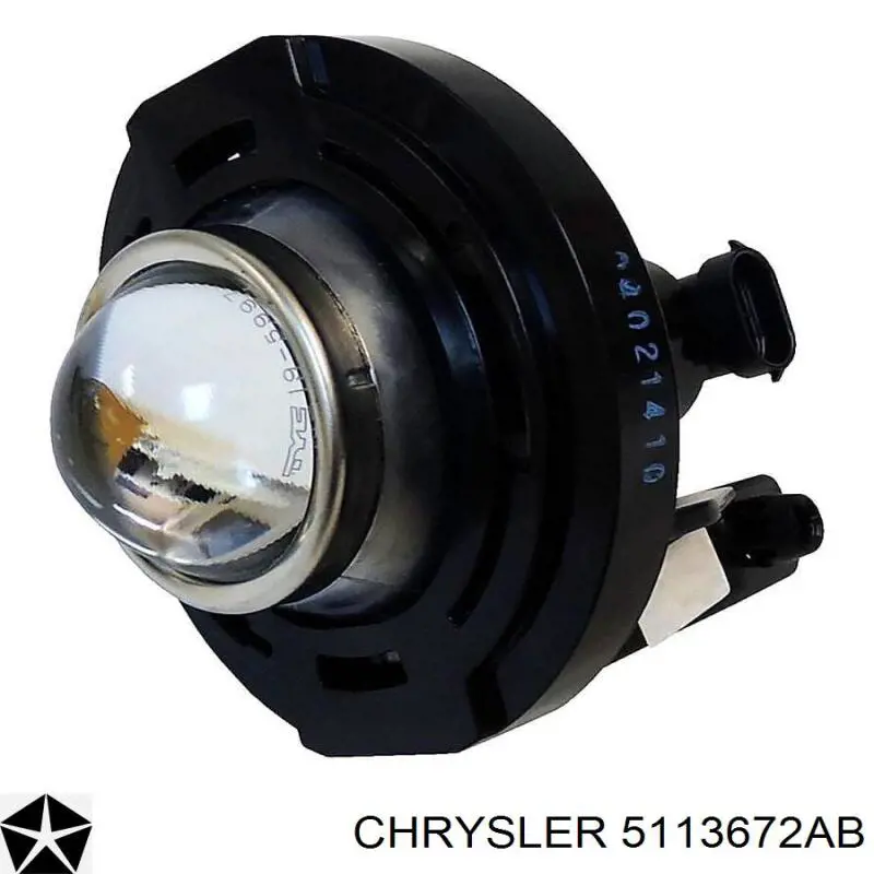 Бампер передний, нижняя часть Chrysler 5113672AB цена, от 63.04 USD