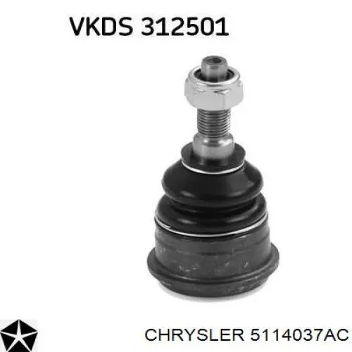 Купить 5114037AC Chrysler Нижняя шаровая опора