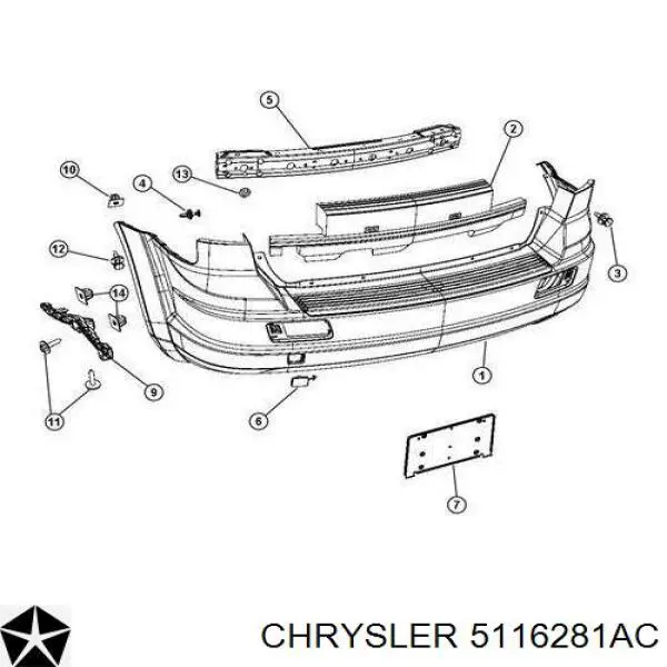 Балка бампера заднего Chrysler 5116281AC цена, от 81.55 USD