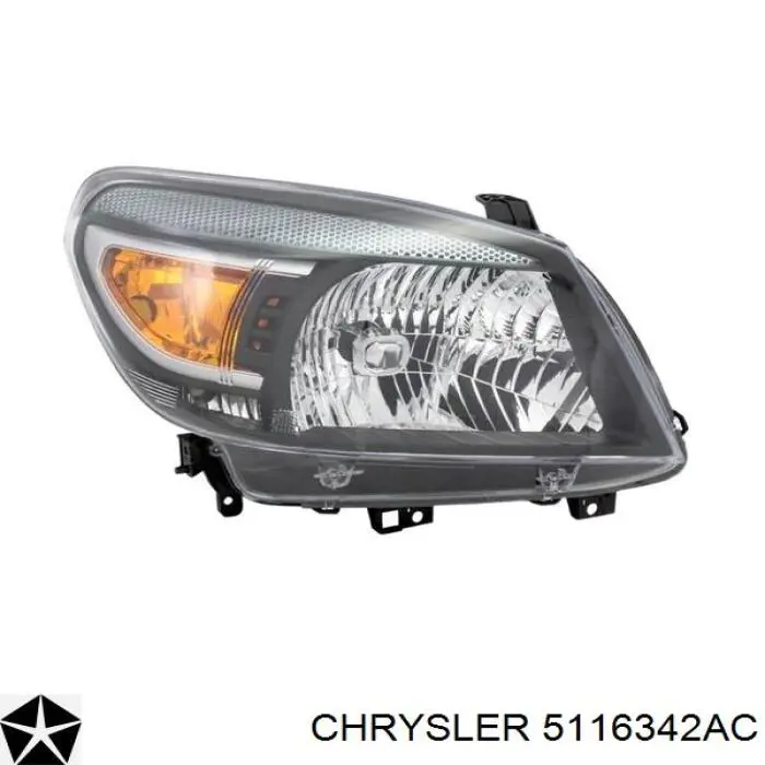 Правая блок фара Chrysler 5116342AC цена, от 75.35 USD