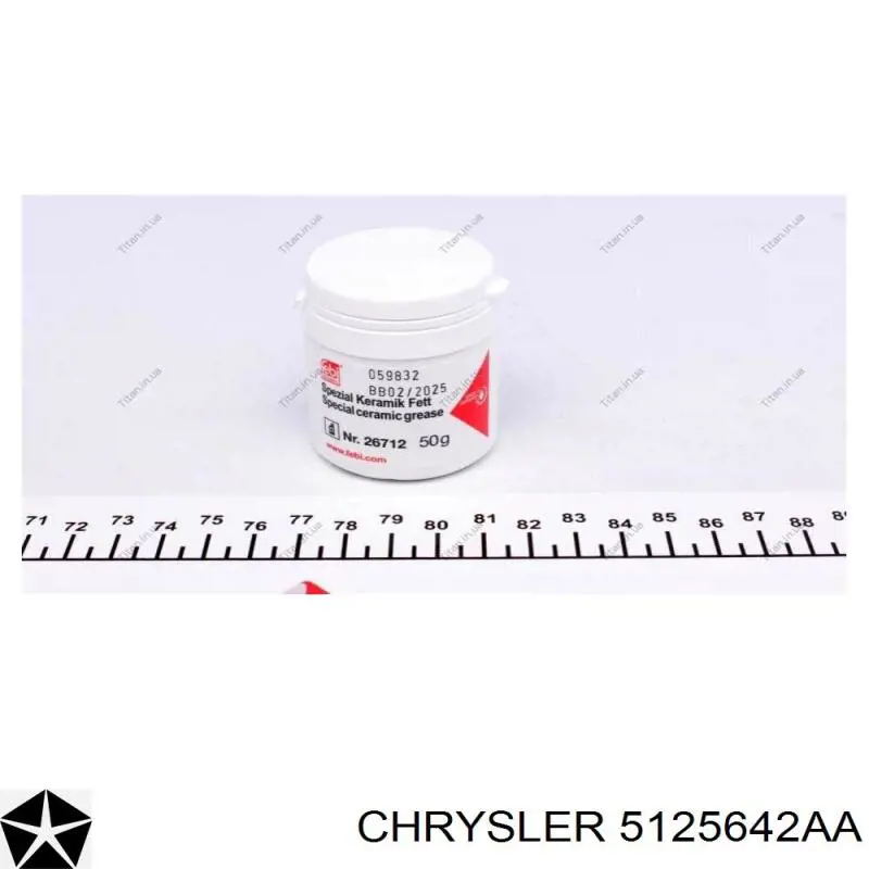 Консистентная смазка высокотемпературная Chrysler 5125642AA цена, от 8.75 USD