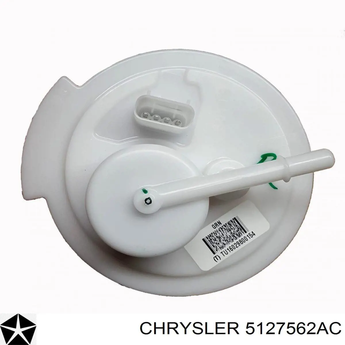 Модуль бензонасоса Chrysler 5127562AC цена, от 125.64 USD