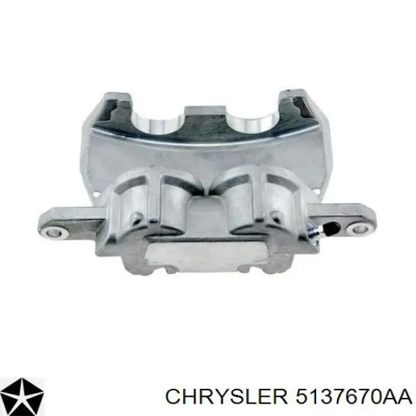 Тормозной суппорт Chrysler 5137670AA цена, от 63.54 USD