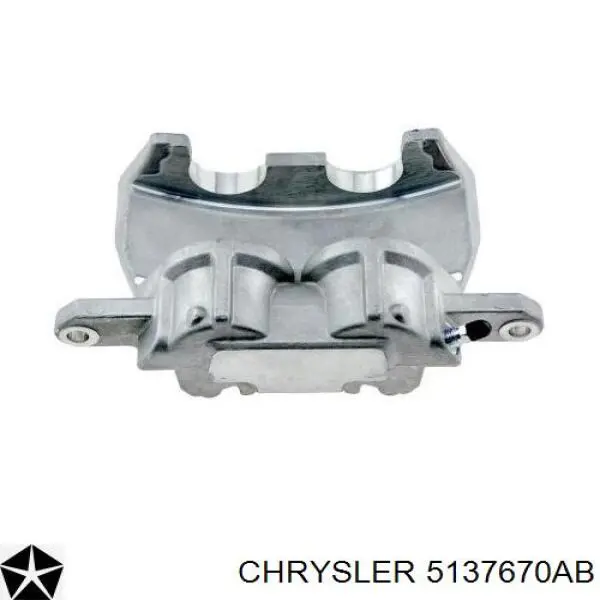 Купить 5137670AB Chrysler Суппорт тормозной передний правый