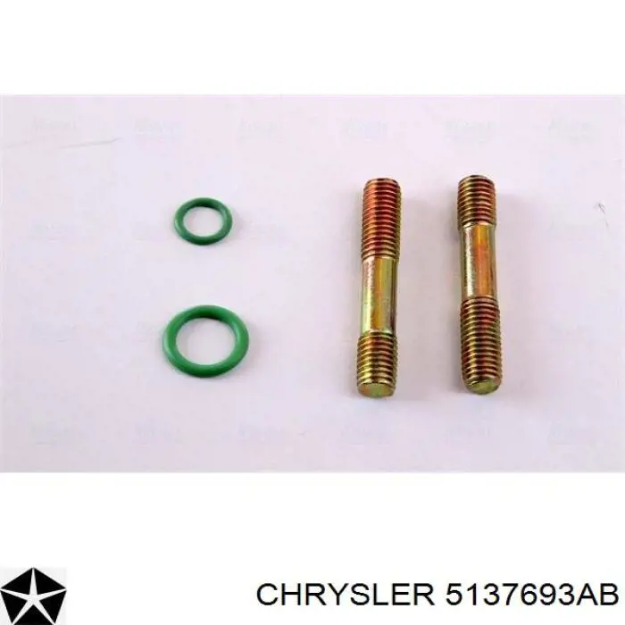 Купить 5137693AB Chrysler Радиатор системы охлаждения кондиционера