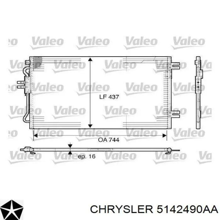 Конденсатор кондиционера Chrysler 5142490AA цена, от 127.06 USD