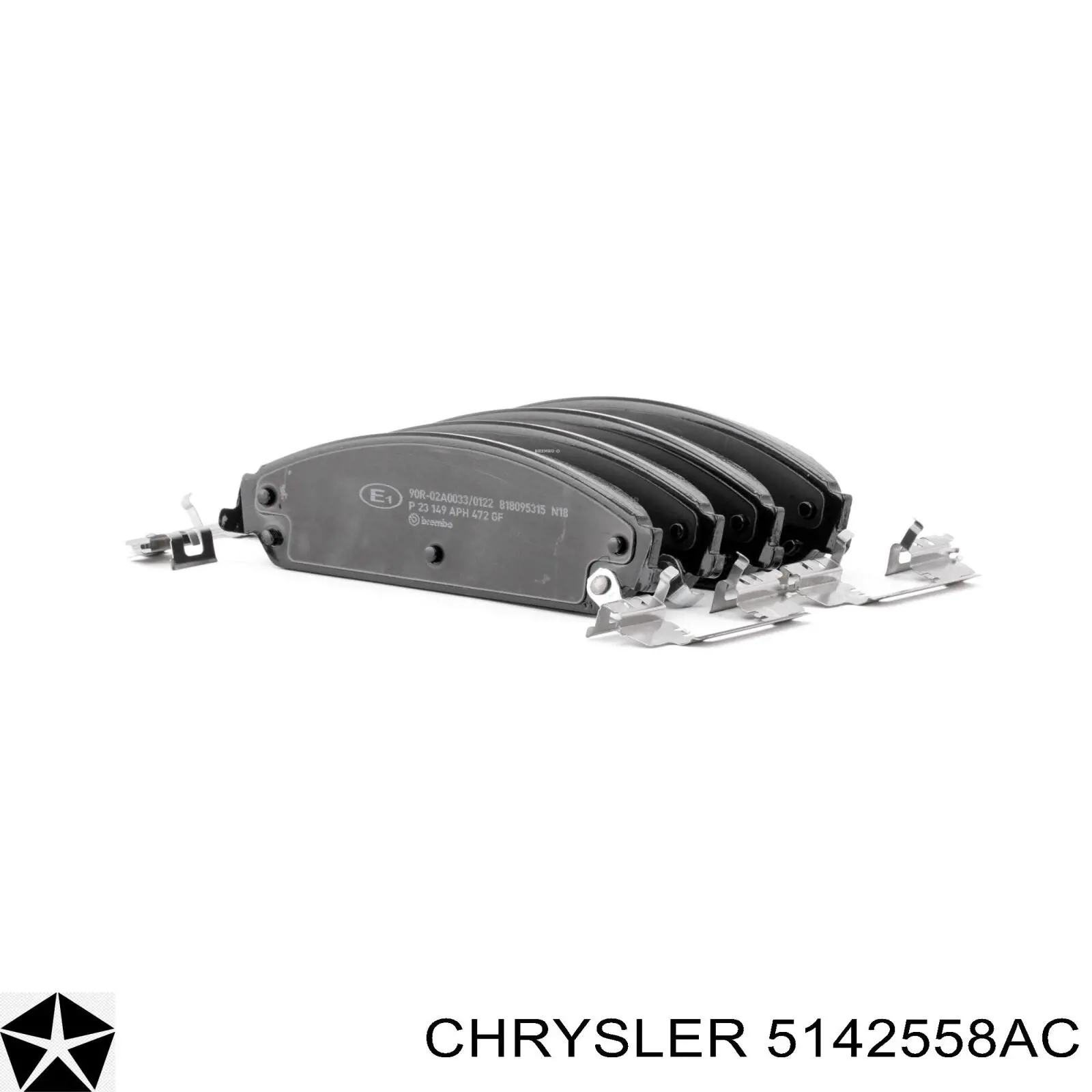 Передние тормозные колодки 5142558AC Chrysler