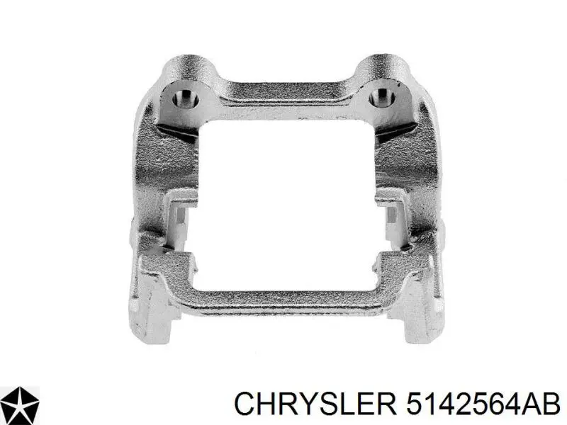 Тормозной суппорт правый задний Chrysler 5142564AB цена, от 41.41 USD