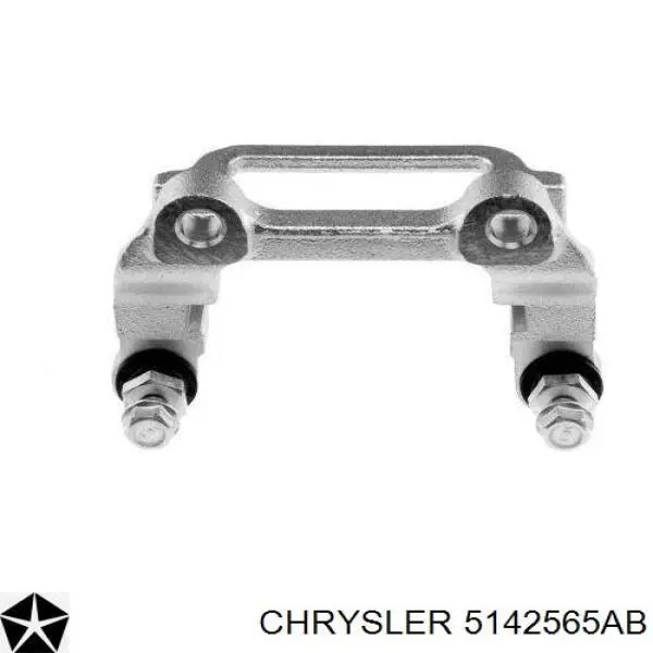 Задний левый суппорт Chrysler 68548609AA цена, от 41.55 USD