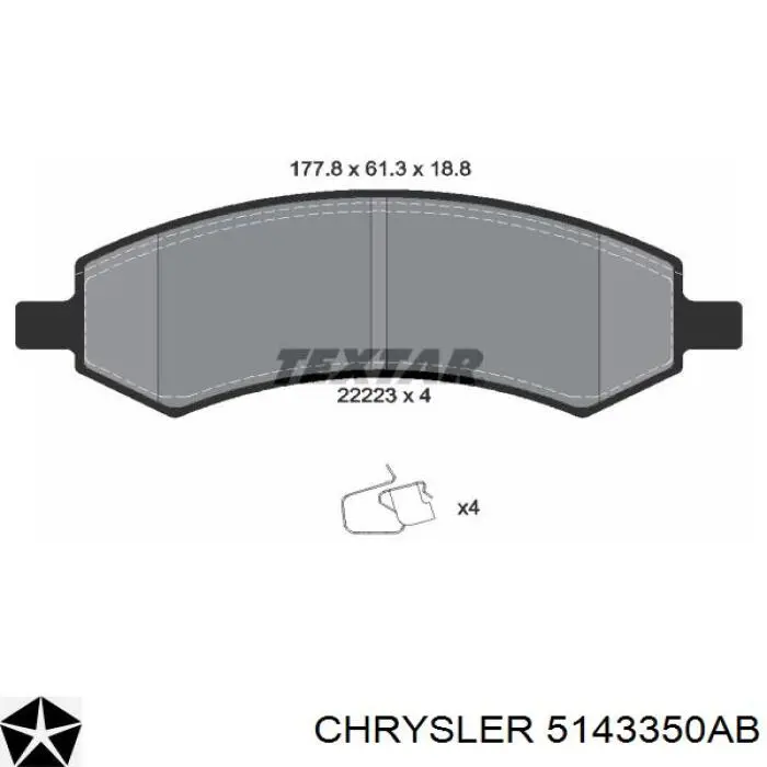 5143350AB Chrysler передние тормозные колодки