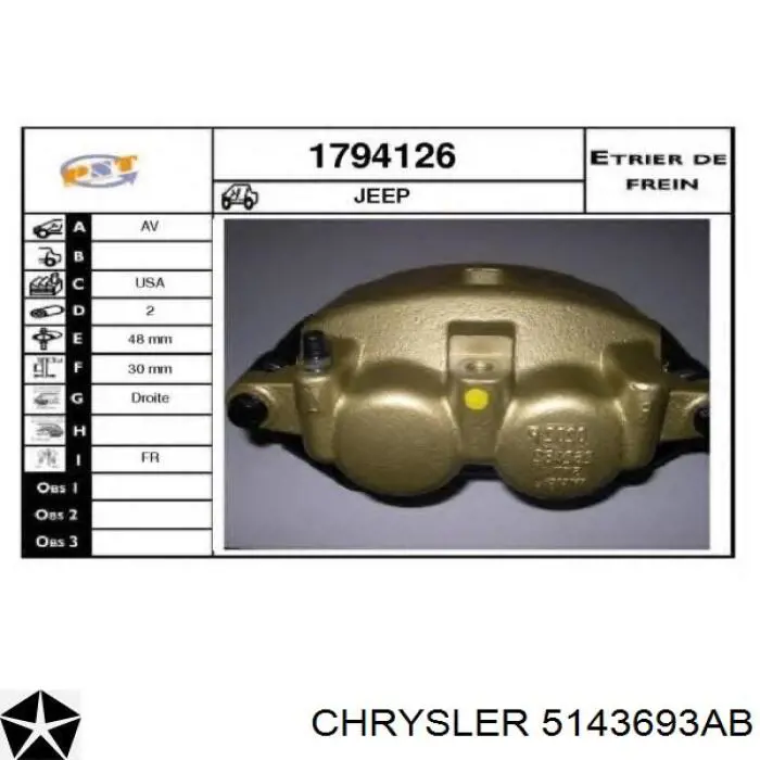 Купить 05143693AA Chrysler Суппорт тормозной передний левый