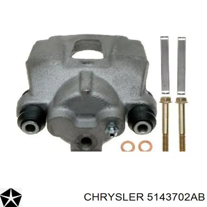 Тормозной суппорт правый задний Chrysler 5143702AB цена, от 35.16 USD