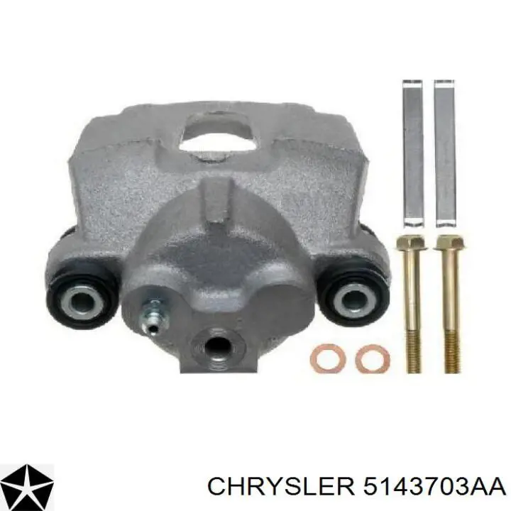 Задний левый суппорт Chrysler 5143703AA цена, от 40.21 USD
