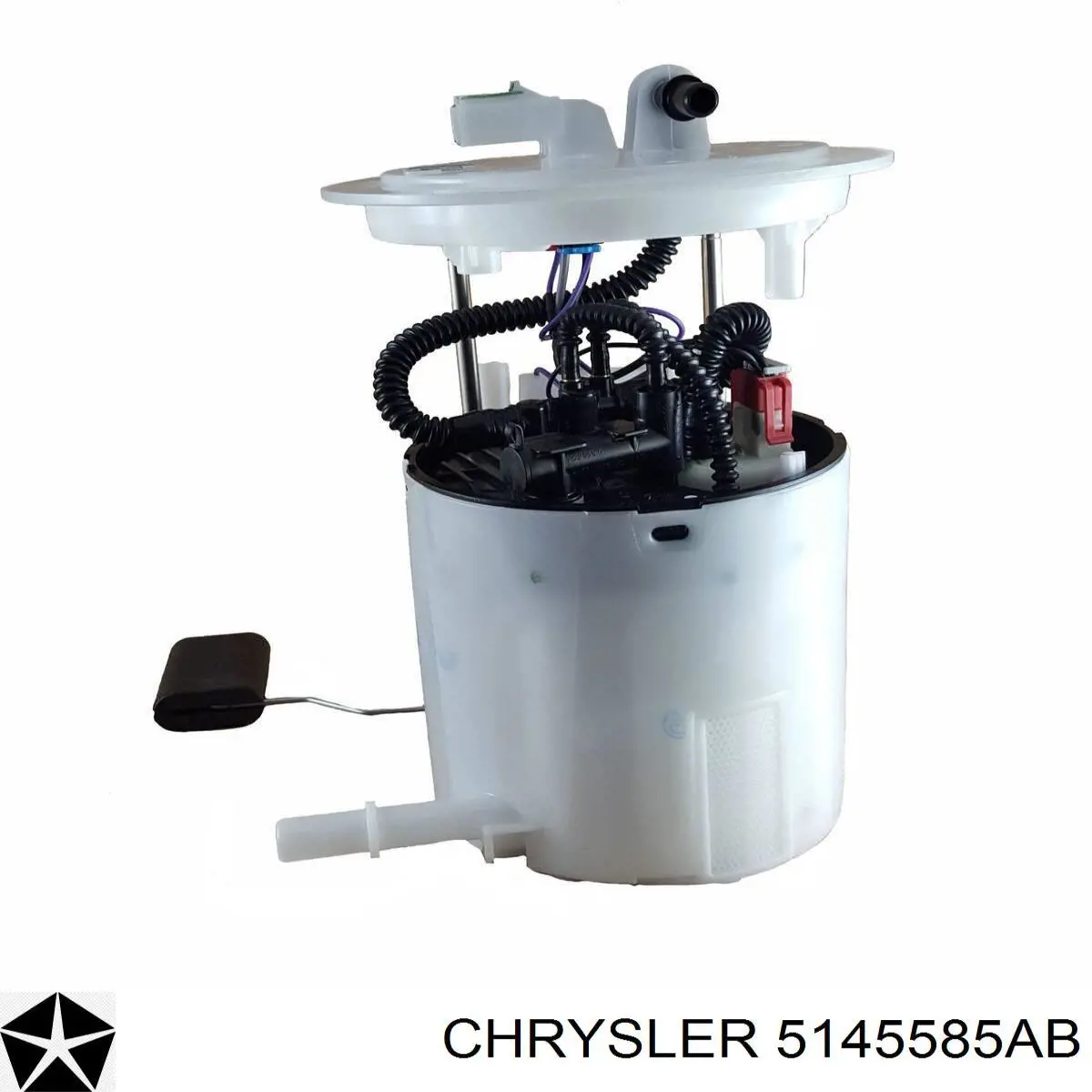 Насос топливный электрический 5145585AB Chrysler